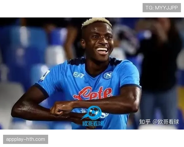 官方:那不勒斯前锋奥斯梅恩因腿筋受伤将缺席四周 官方:那不勒斯前锋奥斯梅恩因腿筋受伤将缺席四周